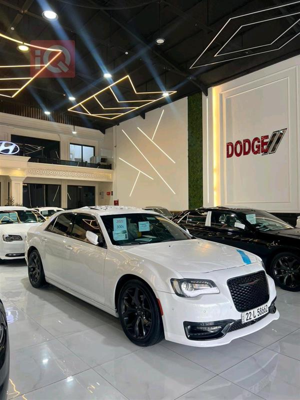 Chrysler 300 2021 for sale in Iraq - Erbil
